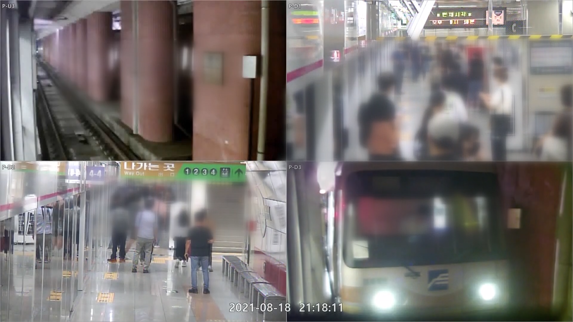 “아무일 없었다”더니…부산 지하 8층 지하철역 CCTV 보니
