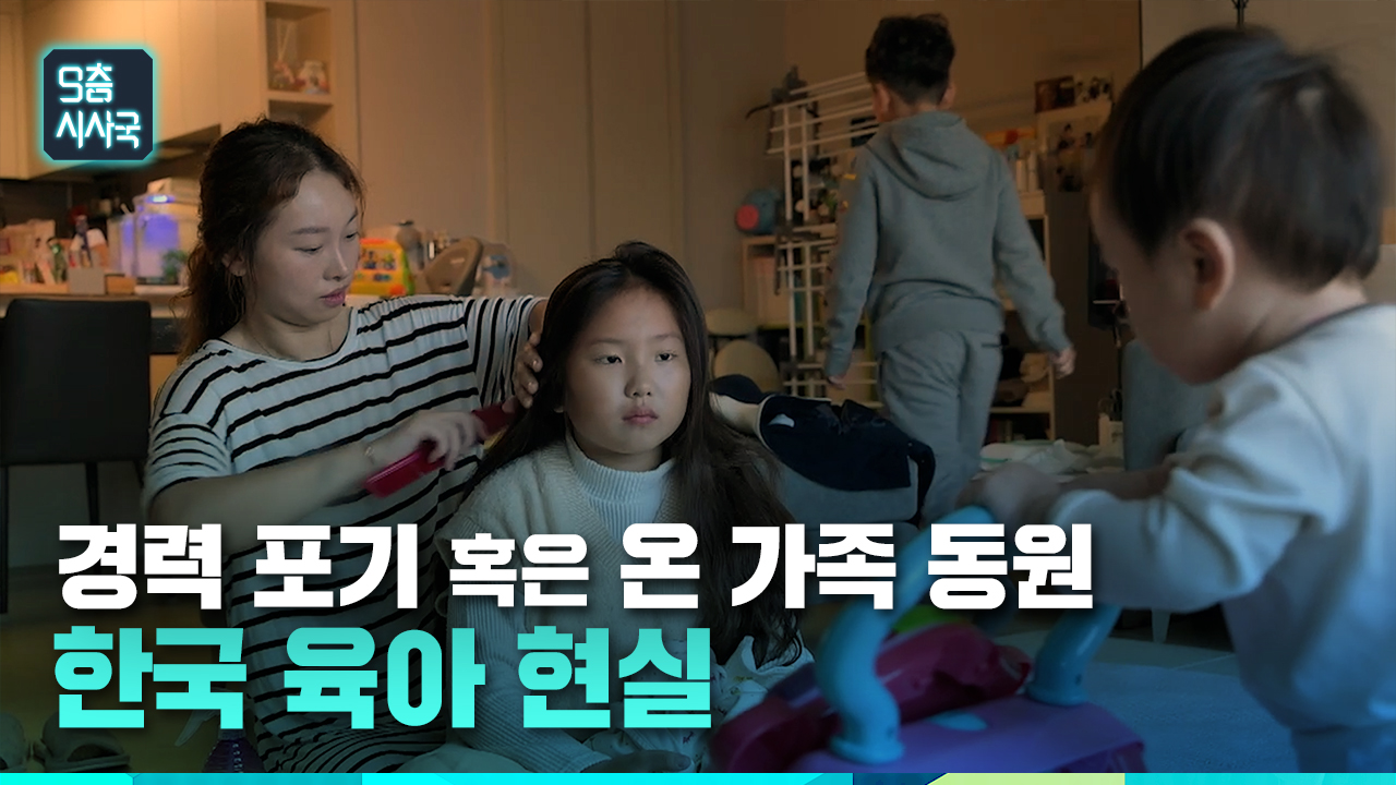 블라인드 | 한국환경수도연구원 뉴스