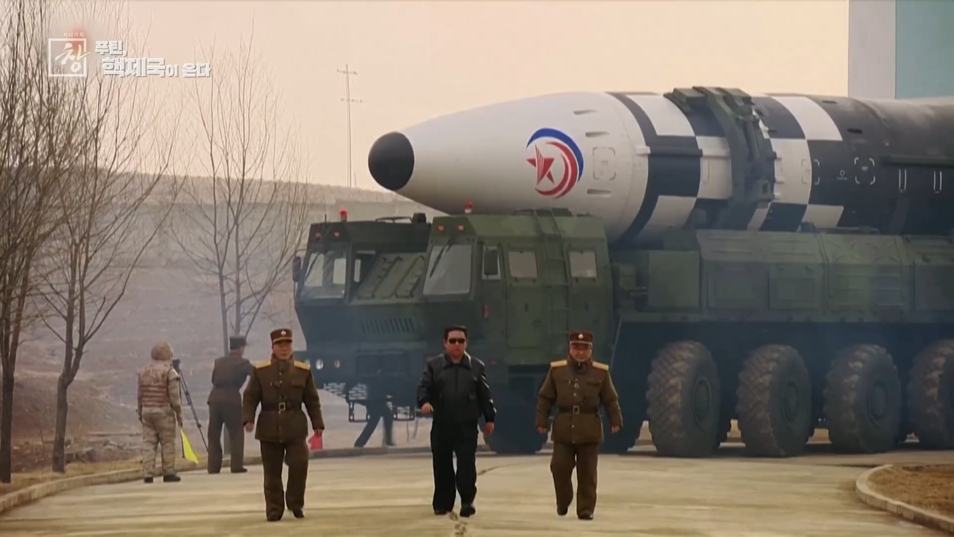 북핵을 인정한 푸틴, 신냉전시대 한국 외교의 선택지는?