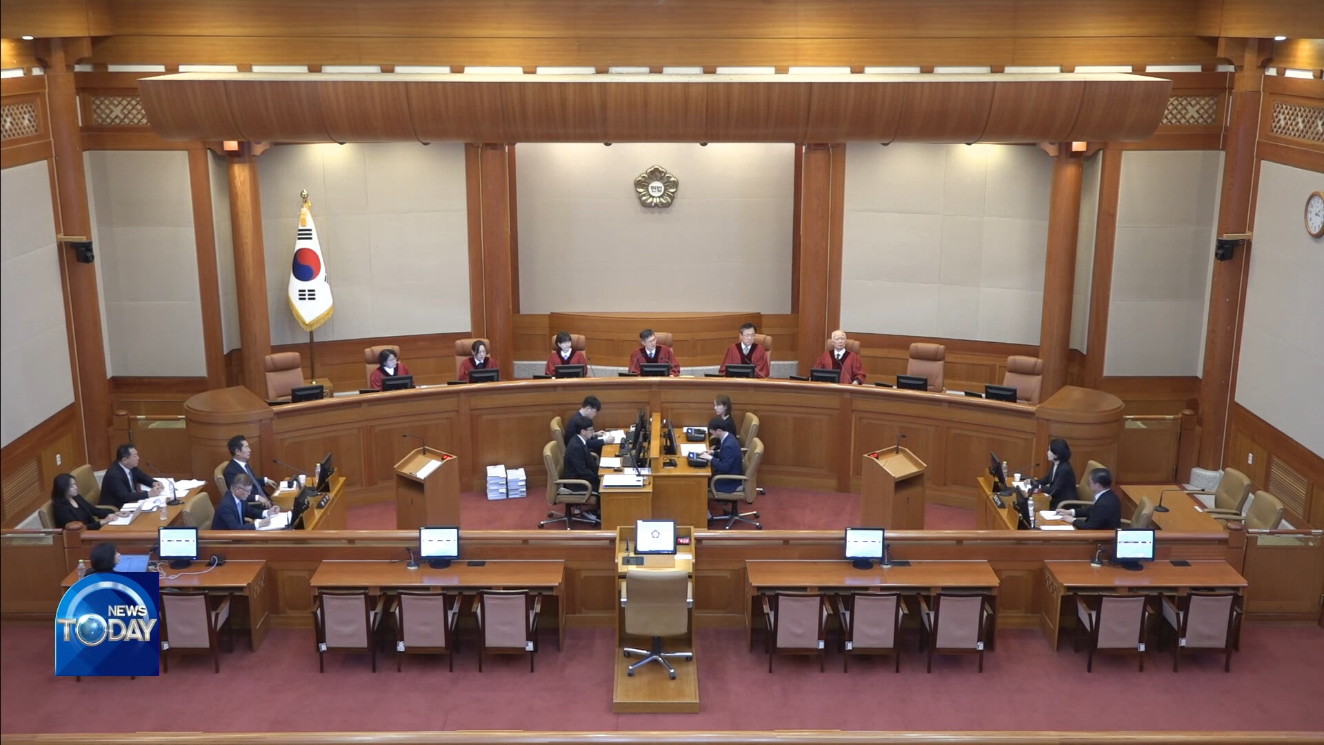 [News Today] 1ST TRIAL ON KCC CHIEF IMPEACHMENT