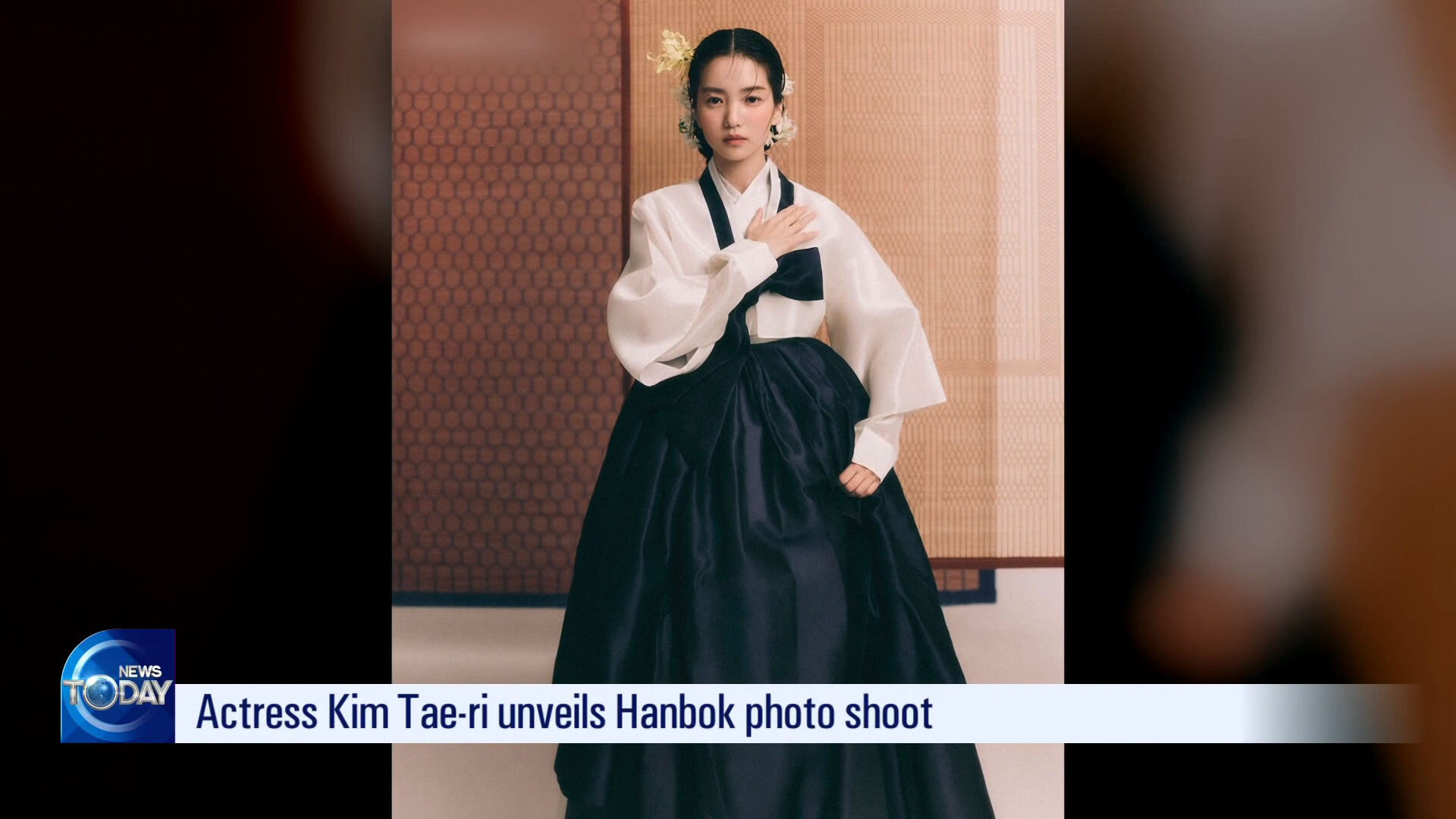 [News Today] KIM TAE-RI PROMOTES HANBOK