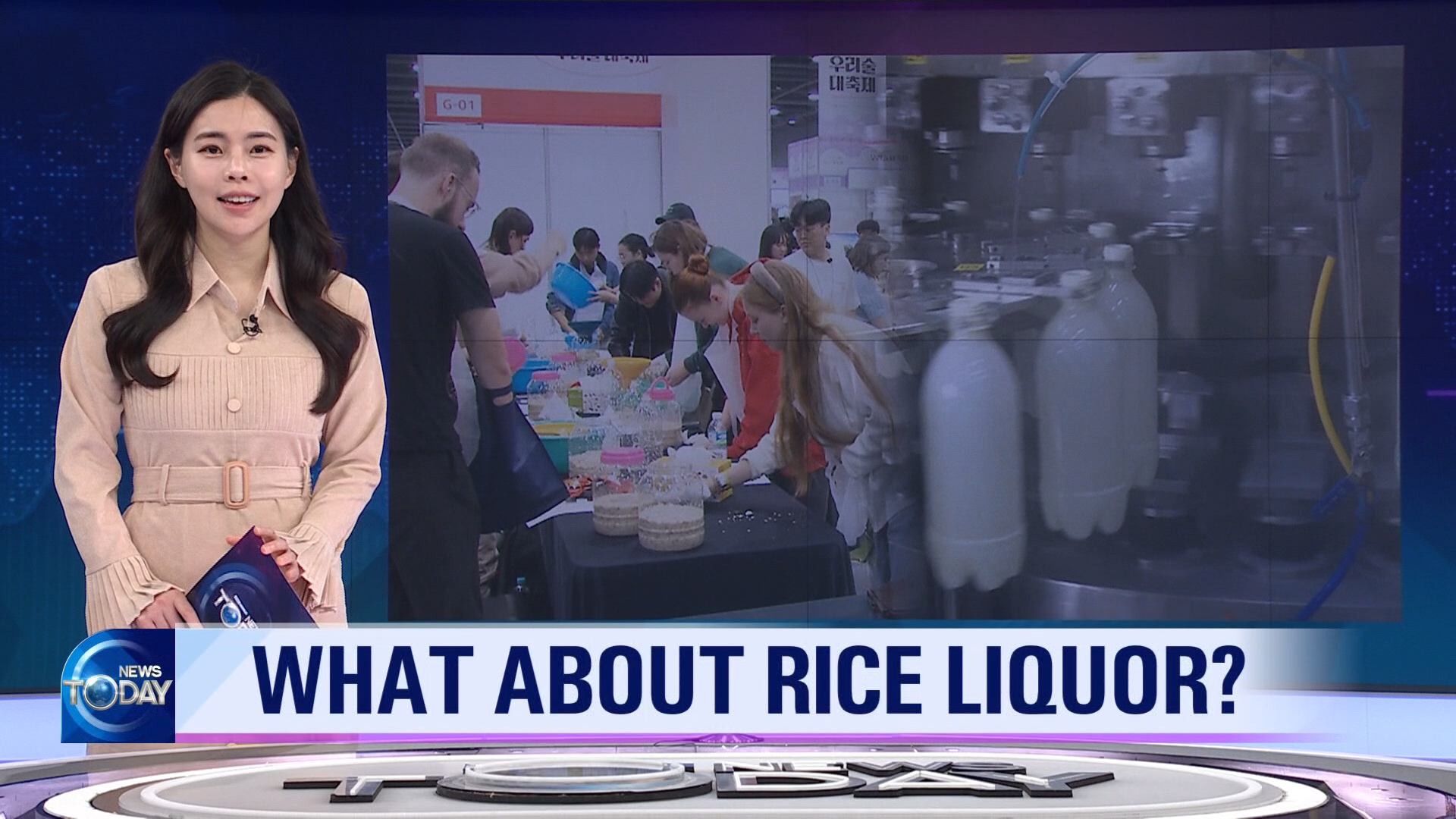 [News Today] WHAT ABOUT RICE LIQUOR?