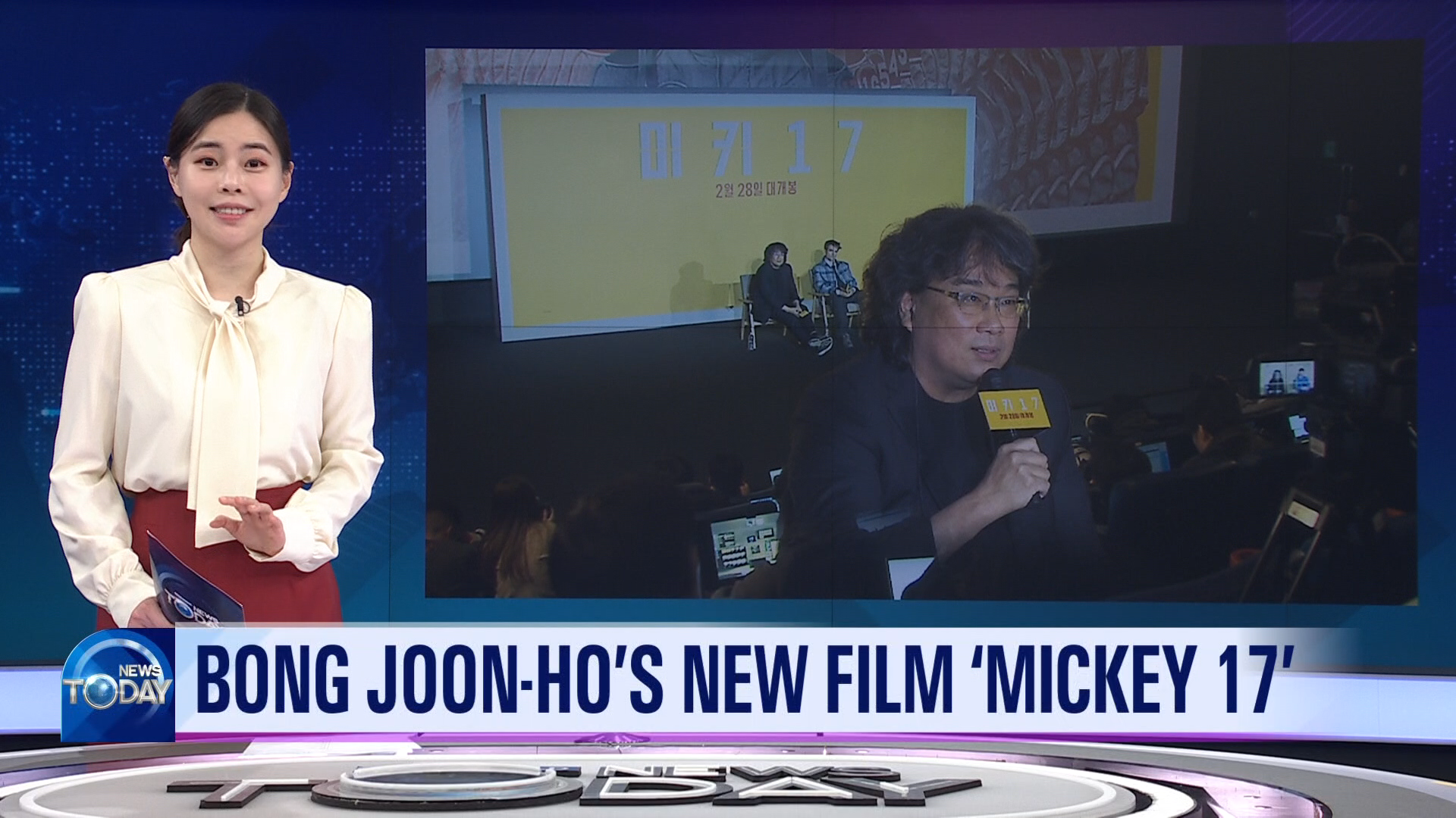 [News Today] BONG JOON-HO’S NEW FILM ‘MICKEY 17’