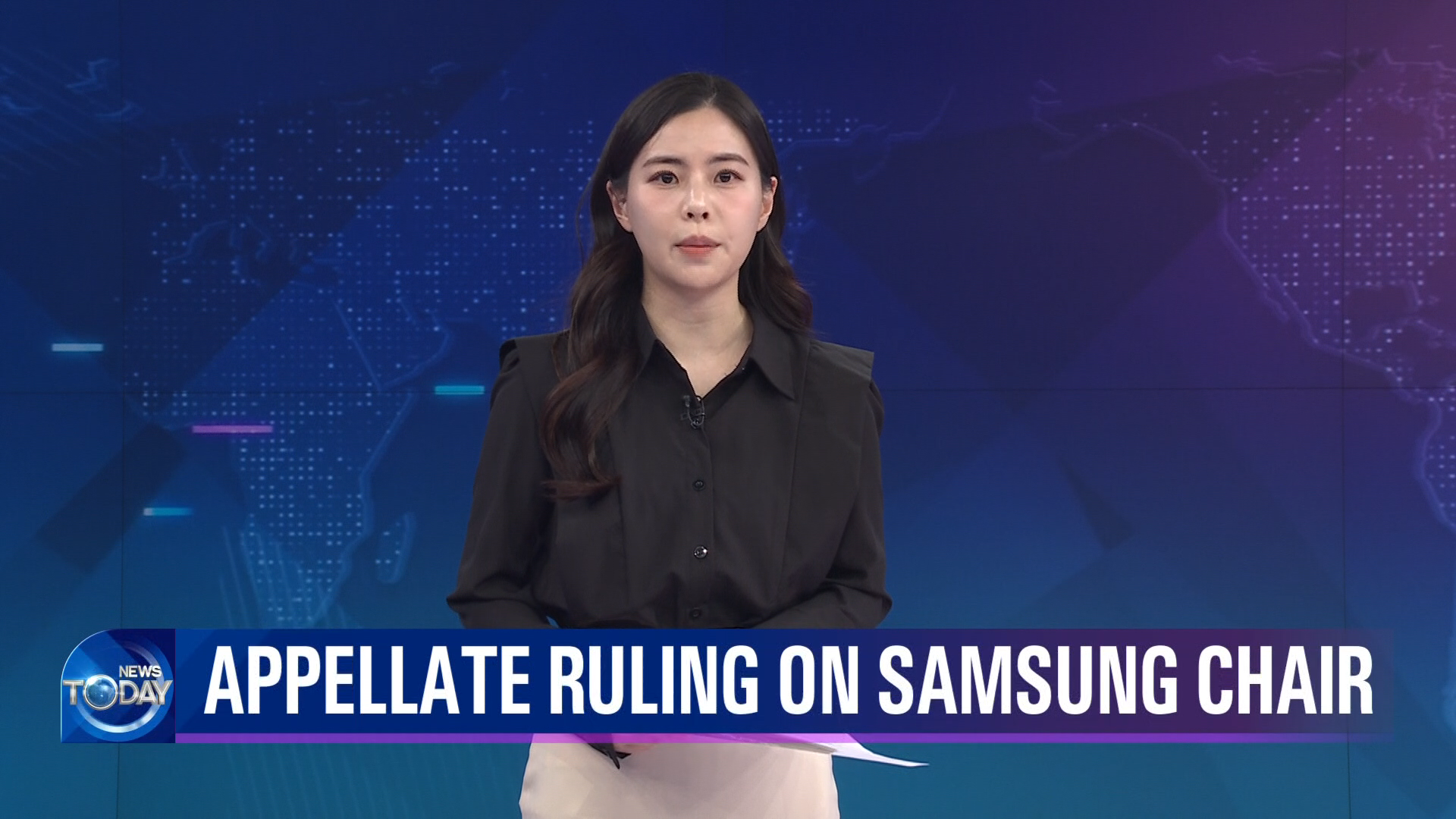 [News Today] APPELLATE RULING ON SAMSUNG CHAIR