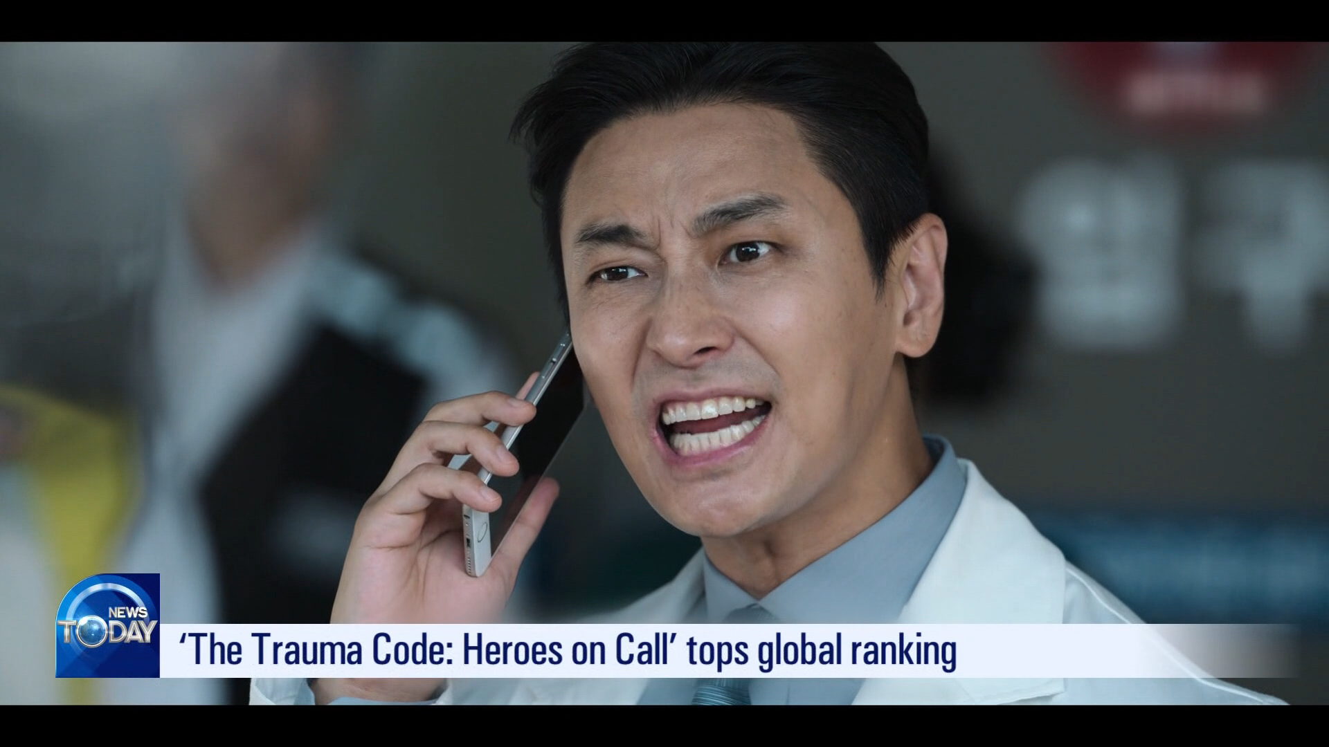 [News Today] ‘TRAUMA CODE’ TOPS GLOBAL RANKS