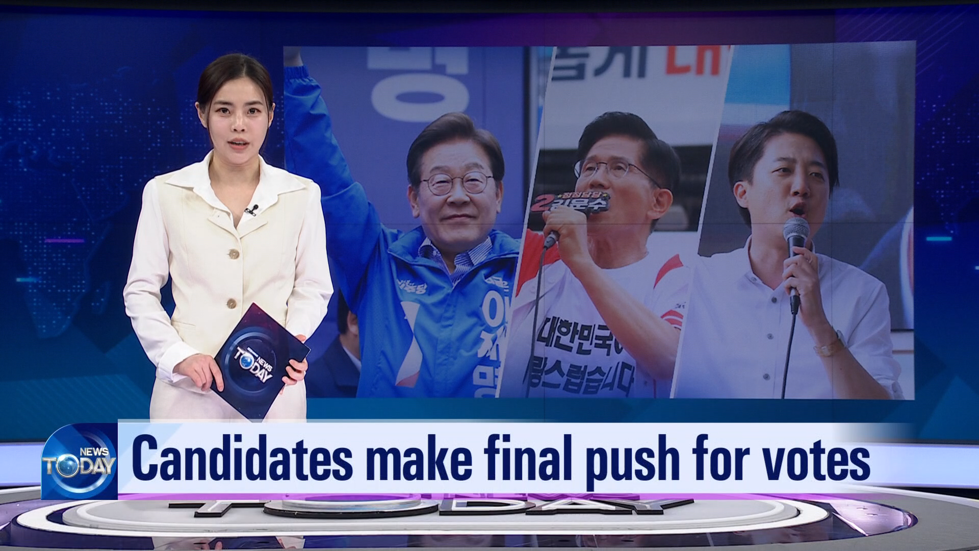 [News Today] Candidates make final push for votes