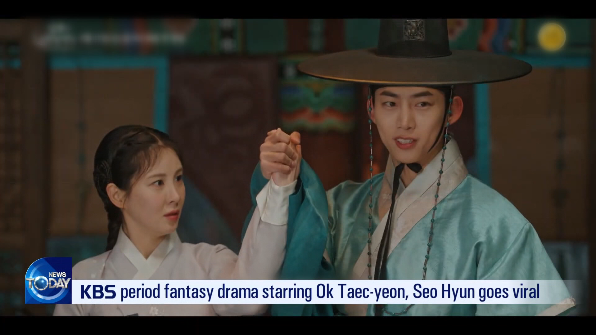 [News Today] KBS fantasy drama gains popularity