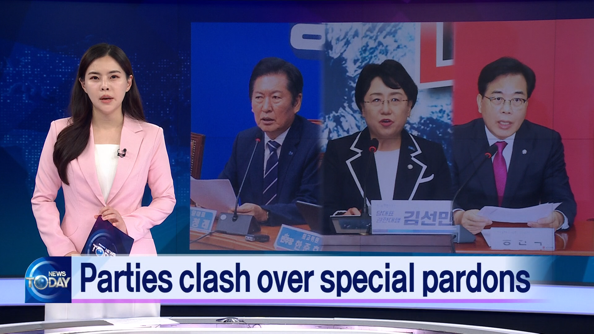 [News Today] Parties clash over special pardons