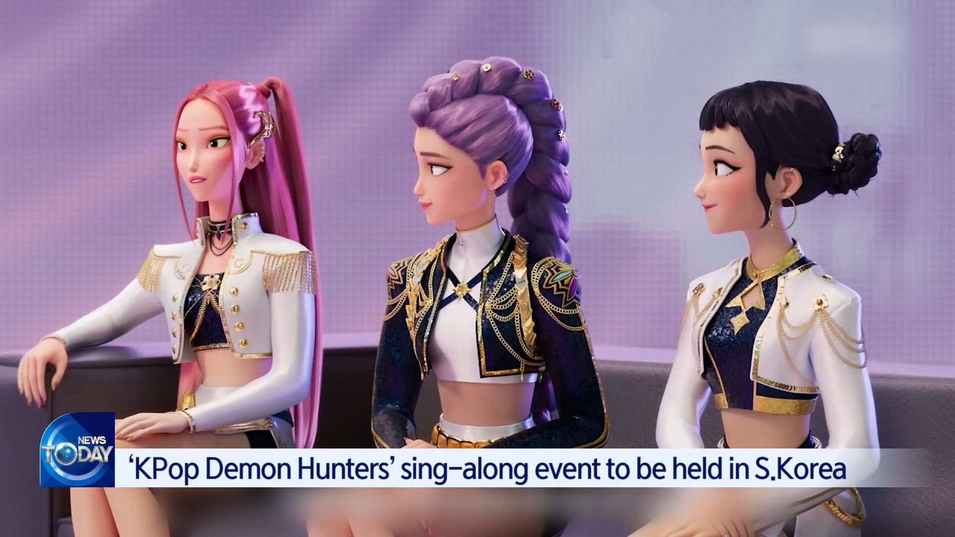 [News Today] ‘KPop Demon Hunters’ Sing-along Screening