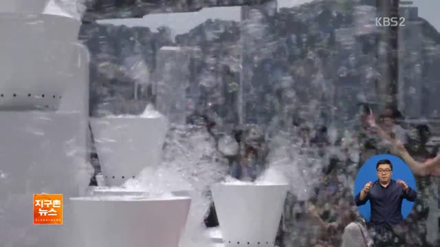 [지구촌 화제 영상] 홍콩 도심서 수만 개 ‘비눗방울 쇼’