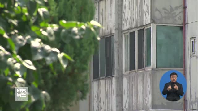3억 내린 강남 급매물…웃돈 붙는 ‘비규제 지역’