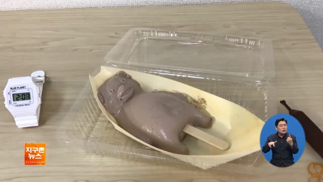 [지구촌 화제 영상] 日 ‘녹지 않는’ 아이스크림