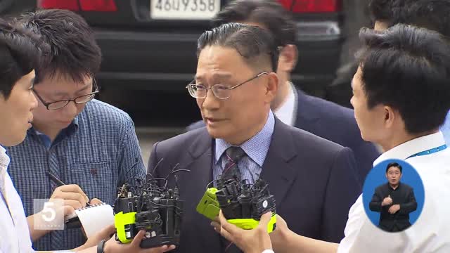 ‘공관병 갑질 의혹’ 박찬주 “죄송하고 참담”