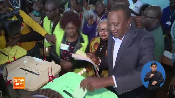 [글로벌 브리핑] 케냐, 대선 투표 반발 시위…3명 사망 외