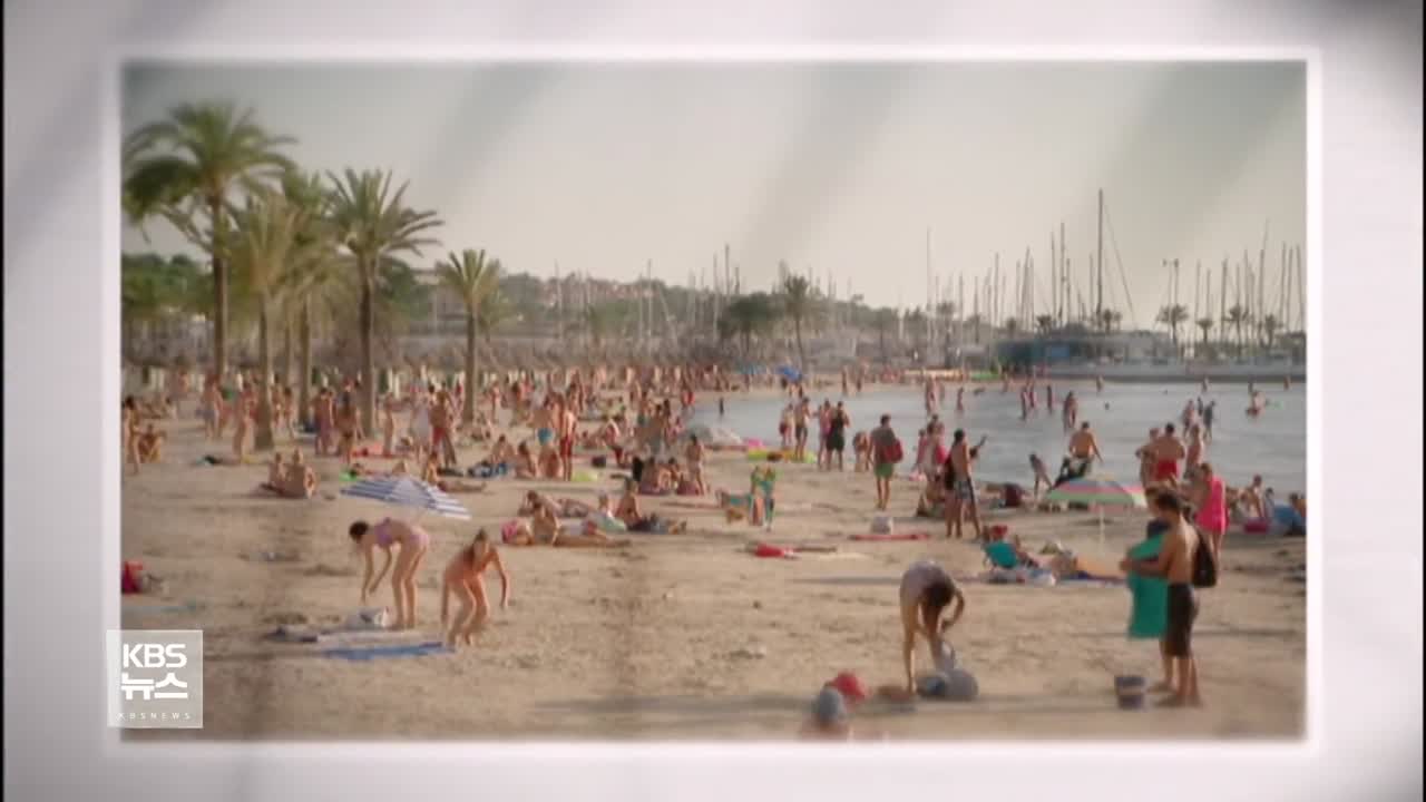 영국인들의 여름 여행지?…스페인 1위!