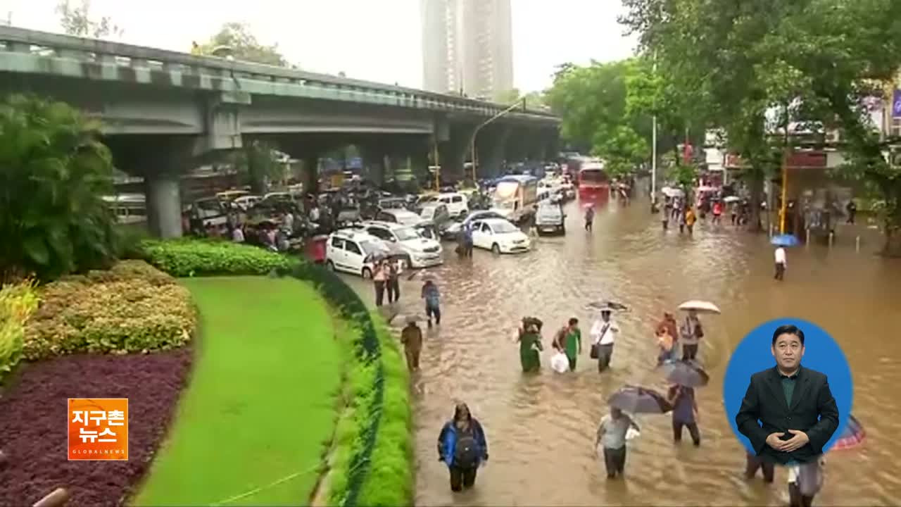 남아시아 최악 홍수…1200명 사망