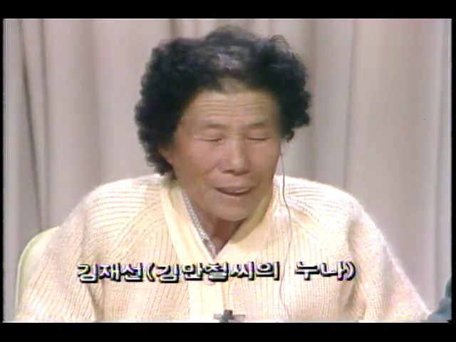<김만철 가족 귀순> 김만철 씨 고향가족 인터뷰