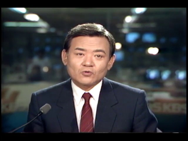 현대건설 노조결성 보고대회