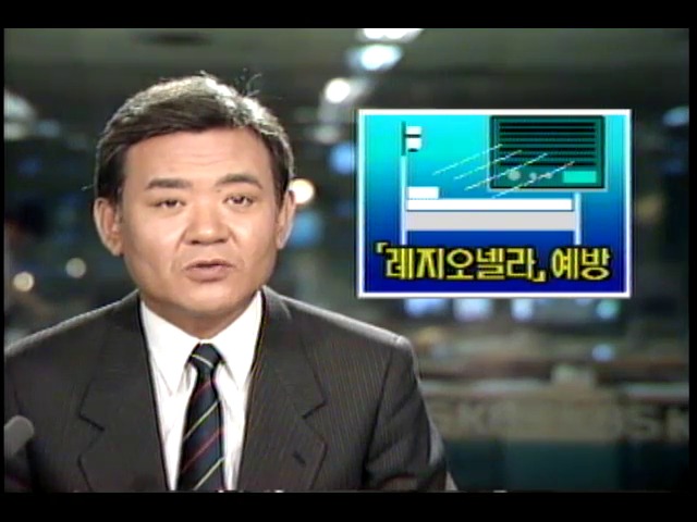 에어컨 세균 예방법