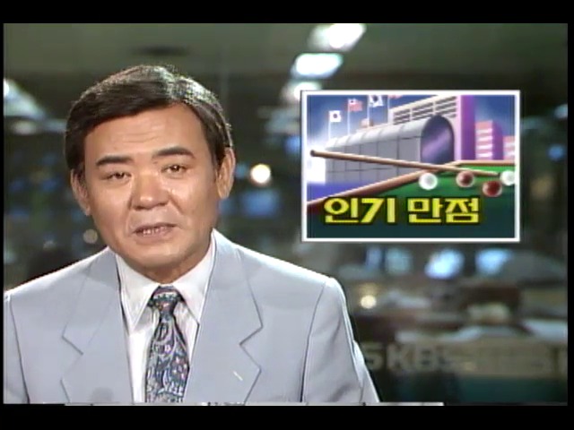 올림픽선수촌 각 국 선수 만족도