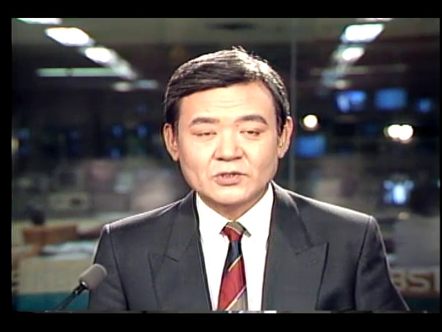 하늘에서 본 신정 귀경길 모습