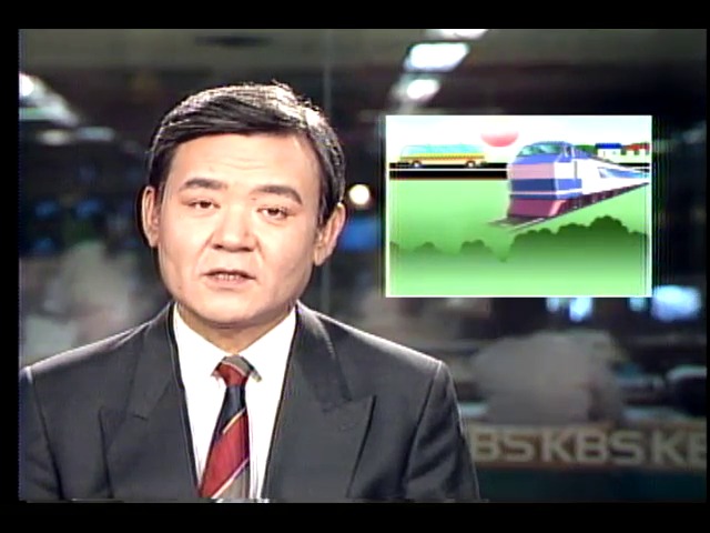 신정 연휴, 서울역 모습