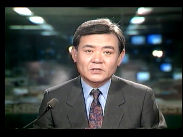 연행시민 사망'관련 9명 구속