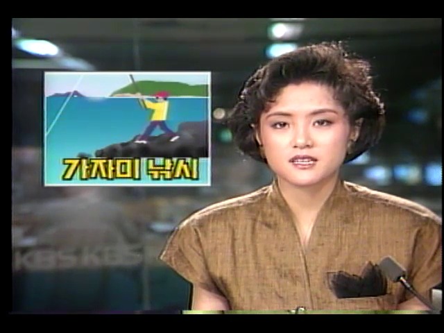 동해안 가자미 배낚시 한창