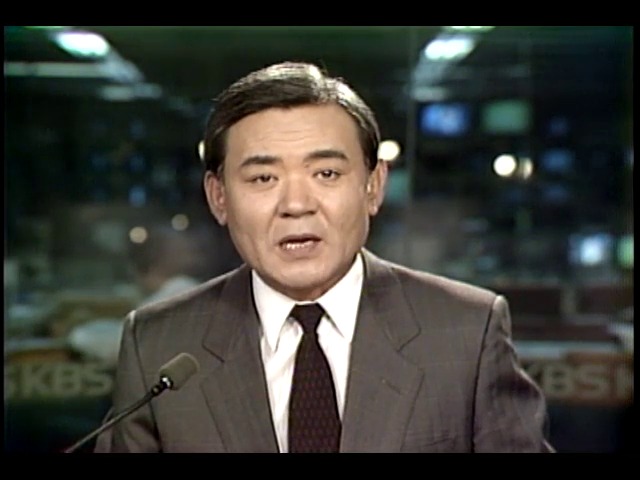 노태우 대통령 5공청산 조만간 결단