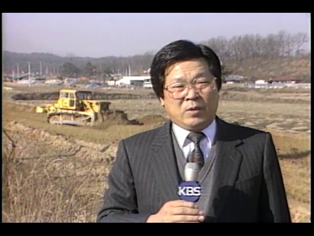 경기도, 농경지 정리사업 한창 