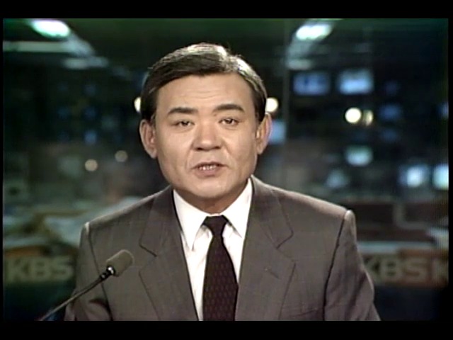 정계원로 19명, 5공청산문제 연내 매듭 끝내야 