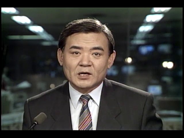 버려진 국유재산 실태조사 착수
