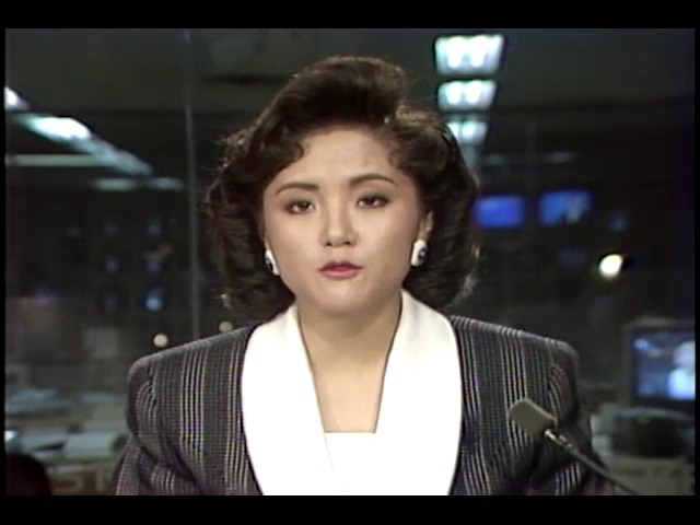 문익환 수감 도중 서울대병원 이송 외 1건