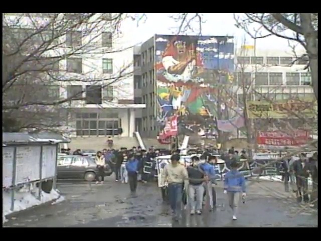 서울시내 대학교, 3당 통합 규탄 시위 외 1건