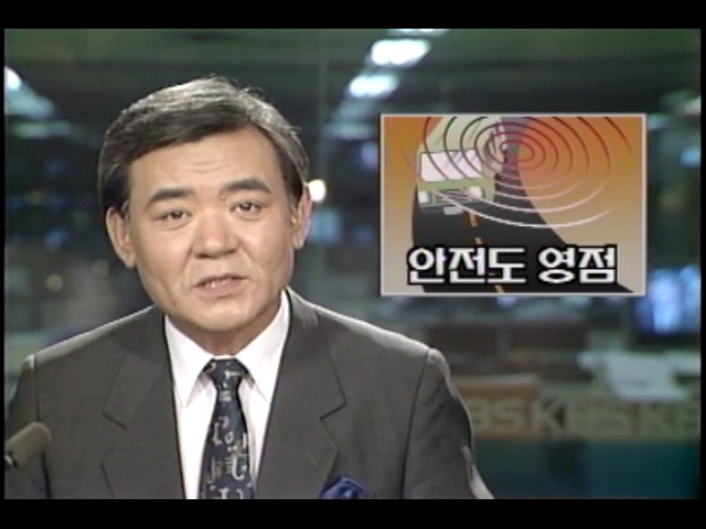 소형버스 안전도 문제