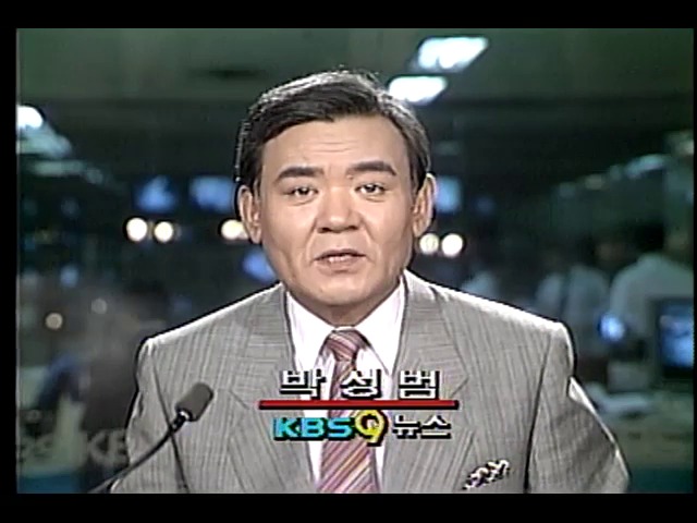 광주법 및 지방자치제, 이번 회기에 처리 안 해