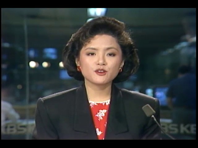 동베를린 무역사무소설치