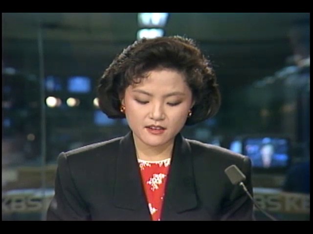 고물상에 판매된 KAL 858편 보잉 707기