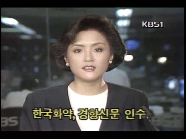 일본 엔화·주식 동시하락 외 1건