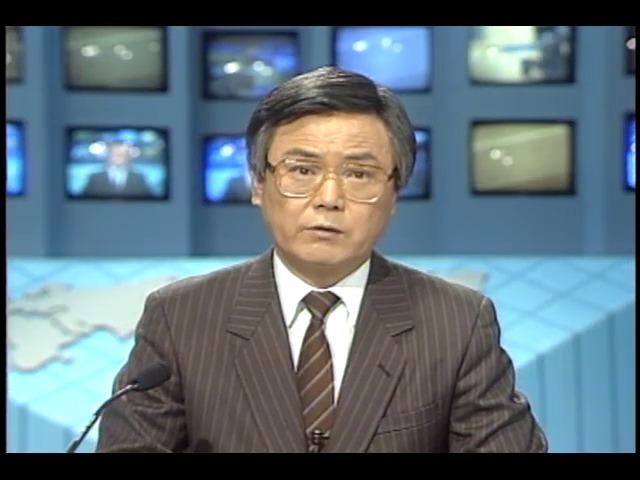 양성우 의원 관련 폭행 사건 구속 기소