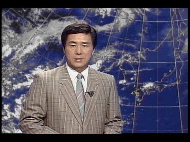 일기예보
