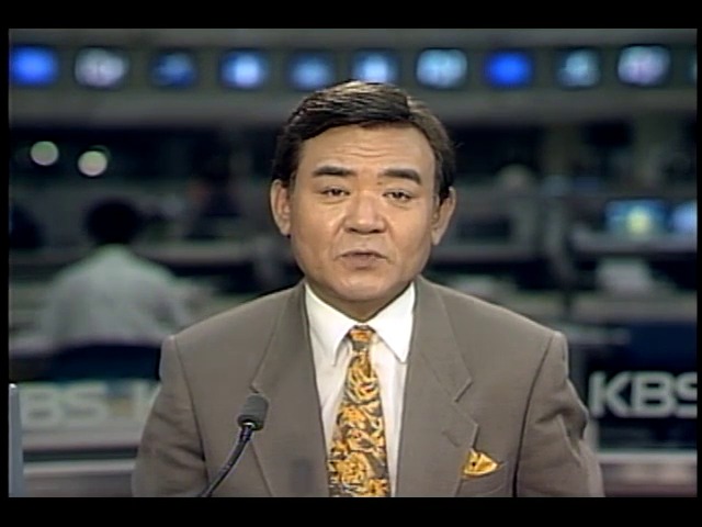 <이라크, 쿠웨이트 침공> 이라크 침공 예고