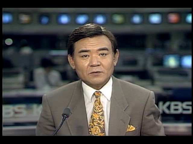 민간방송 설립 내인가 공개 심사