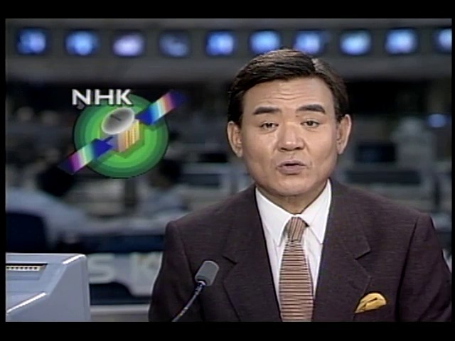 NHK 일본 방송통신 위성 발사