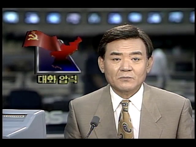 소련, 북한에 대화 압력