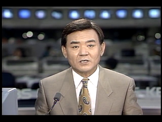 태풍 기상 특보