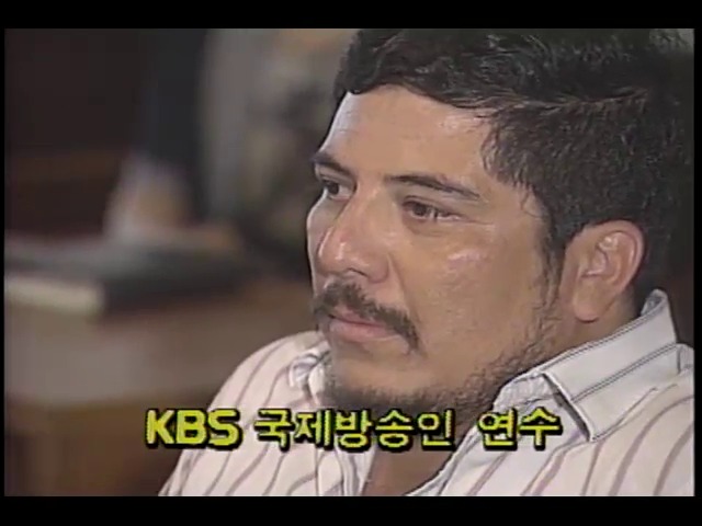 KBS 국제 방송인 연수 외 2건