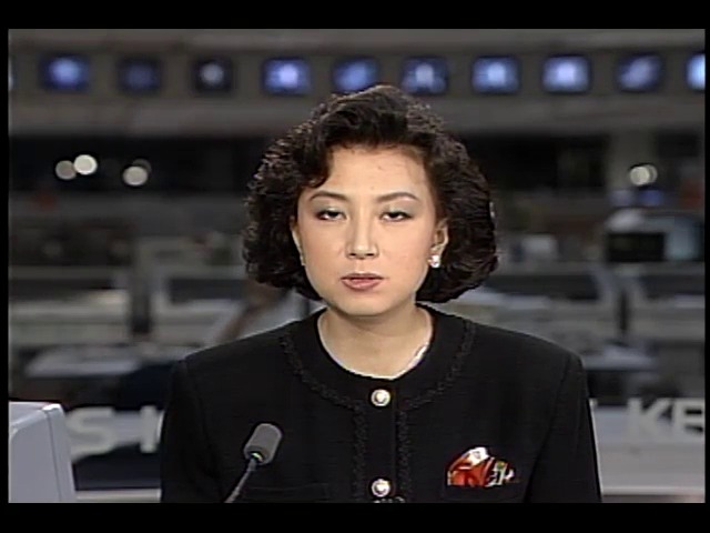 평화민주당 9월 10일 대국민 성명
