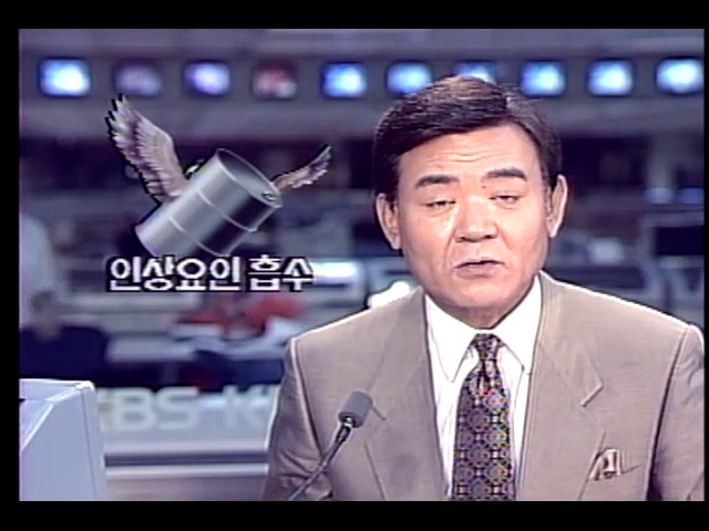 연내 유가 인상 억제