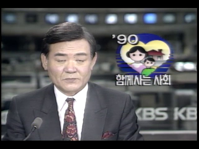 줄서기 문화